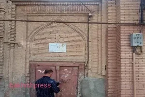 پورعجم