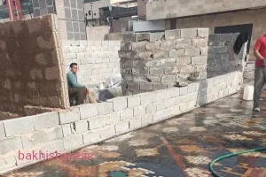 میدان یهشتی