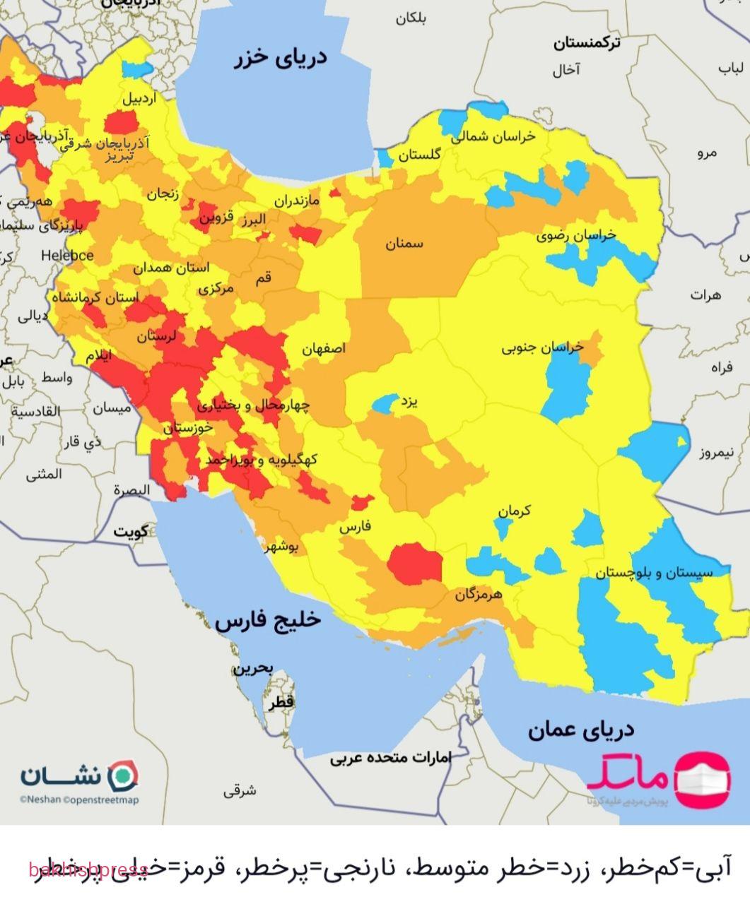 وزارت بهداشت اعلام کرد: در خیز چهارم کرونا شهرهای تبریز، مشهد، سمنان، قم، سنندج، گرگان و ساری در وضعیت نارنجی کرونایی قرار گرفتند.