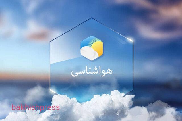 پیش بینی جوی ناپایدار در آذربایجان شرقی