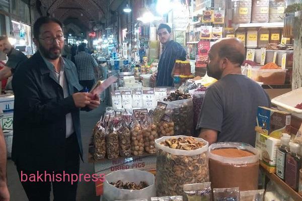 معاون خدمات شهری منطقه هشت خبر داد: