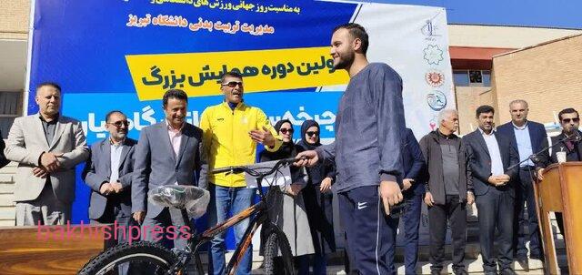 برگزاری اولین همایش بزرگ دوچرخه‌سواری 