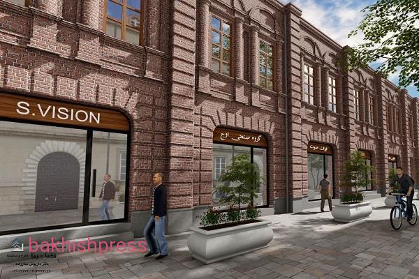 آماده سازی طرح جداره سازی، برای مرمت جداره های تاریخی پاساژ